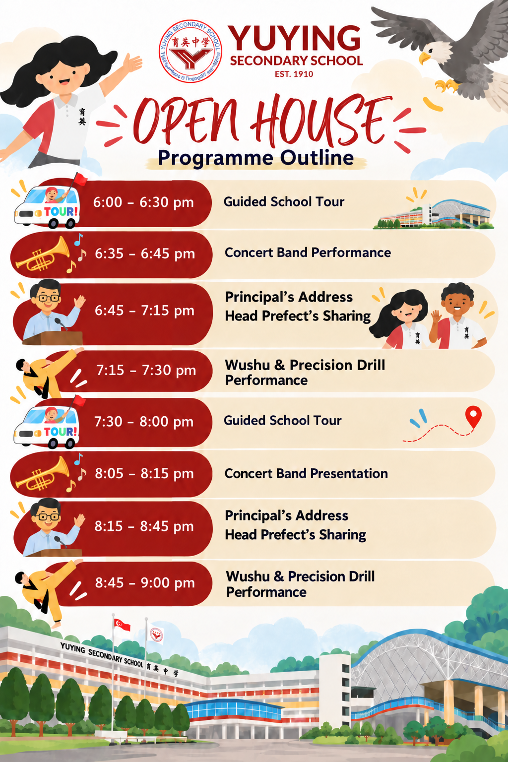 Yuying Open House Programme Outline